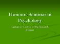 Honours Seminar in Psychology PowerPoint PPT Presentation
