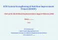 ICDS System Strengthening PowerPoint PPT Presentation