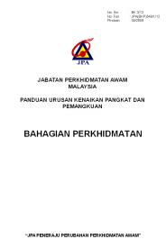 BAHAGIAN PERKHIDMATAN