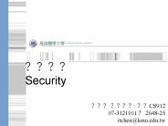 ???? Security