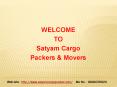 Packers and Movers Bopal Ahmedabad | Movers and Packers Bopal PowerPoint PPT Presentation