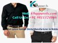 Get Latest Formal Shirts Manufacturer in Noida Call 9811324066