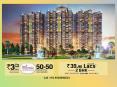 Ajnara Group Residential Project Ajnara Ambrosia Noida