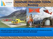 Helicopter Ticket Price For Amarnath 2016