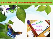 SOC 110 OUTLET Deep learning/soc110outletdotcom PowerPoint PPT Presentation