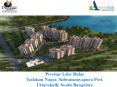 Prestige Lake Ridge By Prestige Group PowerPoint PPT Presentation