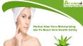 Herbal Aloe Vera Moisturizing Gel To Boost Skin Health Safely