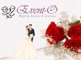 wedding ceremony spain PowerPoint PPT Presentation