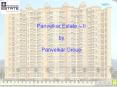 Panvelkar Estate II: 1 BHK in Badlapur East PowerPoint PPT Presentation