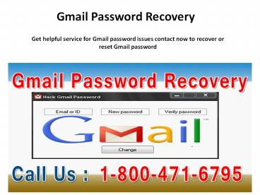 Gmail Password Recovery