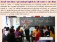 Teach in China- spreading English to All Corners of China PowerPoint PPT Presentation