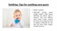 Natural Ways to Relieve your Teething Baby (1) PowerPoint PPT Presentation
