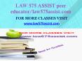 LAW 575 ASSIST peer educator-law575assist.com PowerPoint PPT Presentation