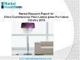 Market Research Report for China Contemporary Floor Lamps glass For Indoor Industry 2016 PowerPoint PPT Presentation