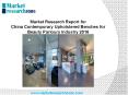 Market Research Report for China Contemporary Upholstered Benches for Beauty Parlors Industry 2016 PowerPoint PPT Presentation