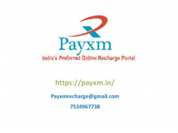 Online Mobile Recharge Portal (1)