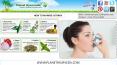 Herbal Remedies to cure Asthma Naturally