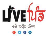 Kabaddi View Live Video