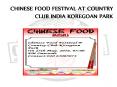 CHINESE FOOD FESTIVAL AT COUNTRY CLUB INDIA KOREGOAN PARK PowerPoint PPT Presentation