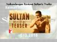 Vaikundarajan Reviews Sultan’s Trailer PowerPoint PPT Presentation