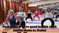 Pave your way to good health with health clubs in Dubai PowerPoint PPT Presentation