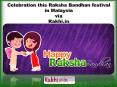Celebration this Raksha Bandhan festival in Malaysia PowerPoint PPT Presentation