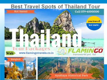 Best Travel Spots of Thailand Tour