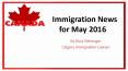 Immigration News for May 2016 PowerPoint PPT Presentation