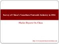 Survey of China's Vanadium Pentoxide Industry in 2016 PowerPoint PPT Presentation