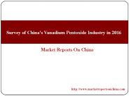 Survey of China's Vanadium Pentoxide Industry in 2016