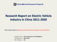 Electric Vehicle Industry Capacity, Production, Revenue, Price, Cost, Gross Margin Analysis