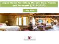 Japan Home Furnishing Market: Size, Trends and Forecasts (2016-2020) - Daedal Research PowerPoint PPT Presentation