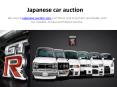 japan car auction PowerPoint PPT Presentation