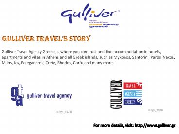 History of the Temple of Demeter