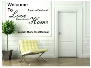 Piramal Vaikunth baklum Mumbai