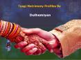 Tyagi Matrimonial | Find Your Life Partner in Your Community PowerPoint PPT Presentation