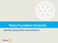 Rotary Foundation Introductie PowerPoint PPT Presentation