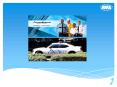 The Club Car Villager 4 PowerPoint PPT Presentation