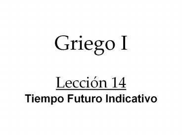 Griego I Lecci