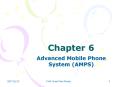 Advanced Mobile Phone System (AMPS) PowerPoint PPT Presentation
