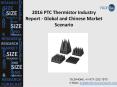 PTC Thermistor Industry Report - Global and Chinese Market PowerPoint PPT Presentation