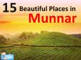 15 Beautiful Places in Munnar PowerPoint PPT Presentation