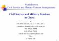 Civil Service and Military Pensions PowerPoint PPT Presentation