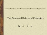 The Attack and Defense of Computers