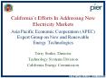 California PowerPoint PPT Presentation