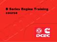 B Series Engine Training course PowerPoint PPT Presentation