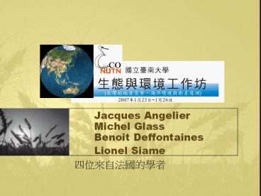 Jacques Angelier Michel Glass Benoit Deffontaines Lionel Siame