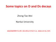 Some topics on D and Ds decays