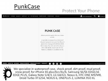 Protect Your Phone with PunkCase