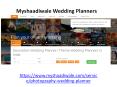 hindu wedding planners in india PowerPoint PPT Presentation